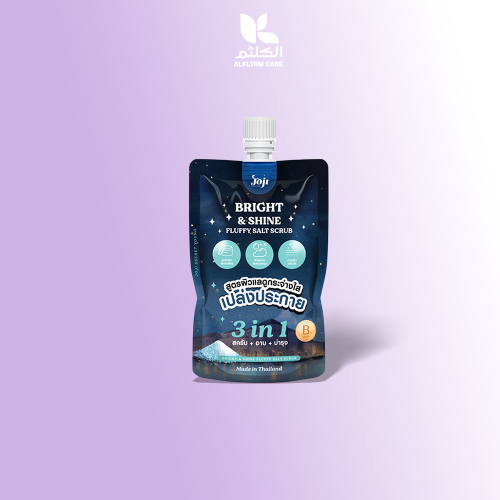 Goji Bright and Shine Exfoliant with Vitamin B3 fo...