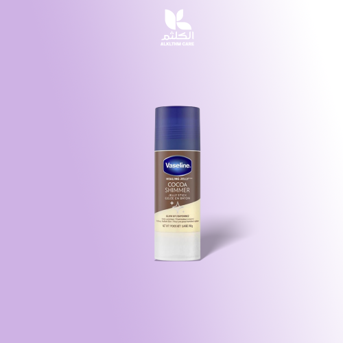 Gelly Stick Cocoa Shiny for Skin Moisturizing from...