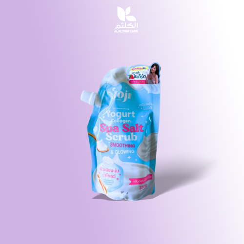 Gouji Secret Young Salt Scrub Spa with Yogurt and...
