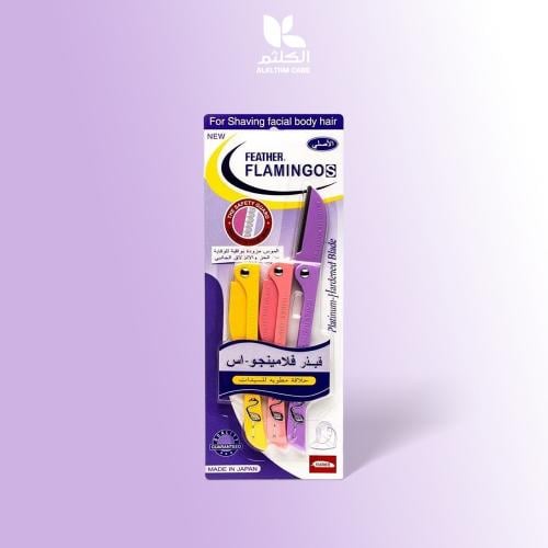 Flieder Flamingo ES beard shaving blades for women...
