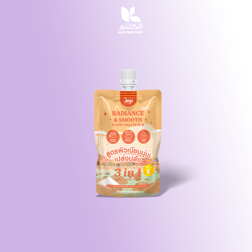 Fine salt scrub from JoJo Secret Young with vitami...