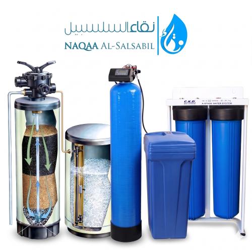 جهاز سوفتينر Softner لمعالجة عسر المياه