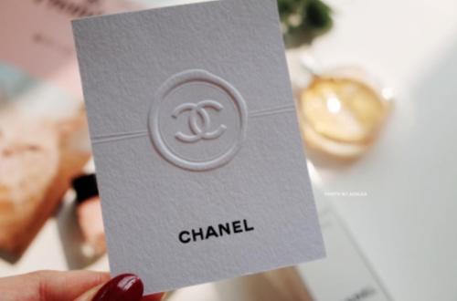 كرت اهداء شانيل