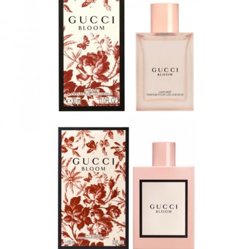 بكج قوتشي بلوم