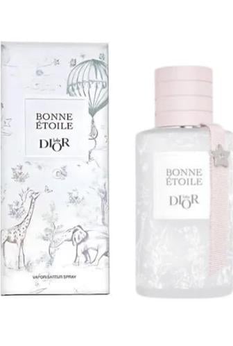 عطر ديور للاطفال