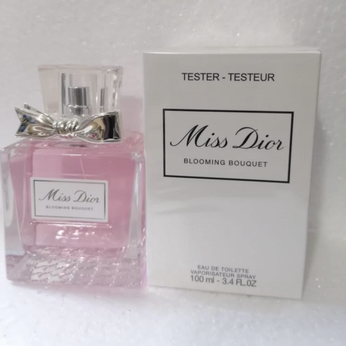 ميس ديور بلومينق