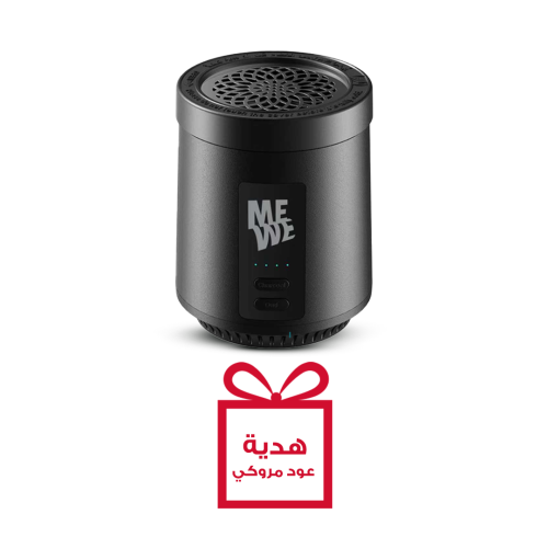 مبخرة 2 في 1 تشغل الفحم والعود + عود مروكي هدية