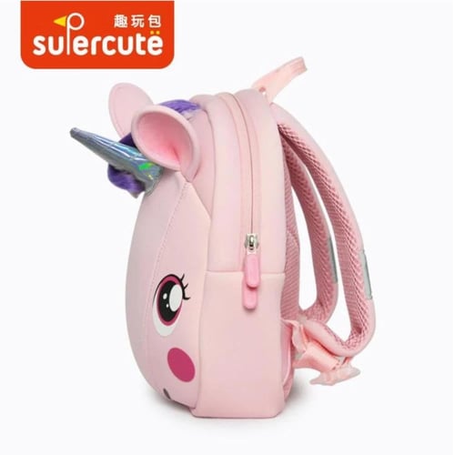 SuperCute | شنطة ظهر يونيكورن وردي