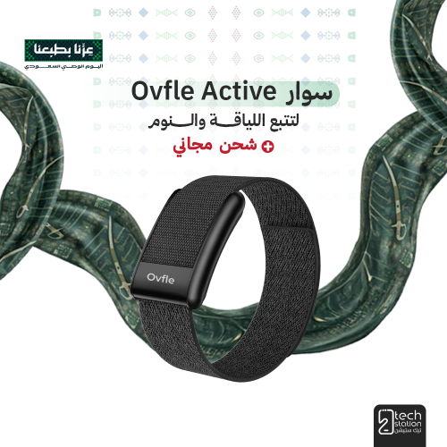 سوار Ovfle Active لتتبع اللياقة والنوم — بطارية 50 يوم