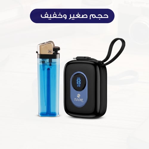 بطارية كلاسي 10 الاف + بطارية فالكون 10 الاف