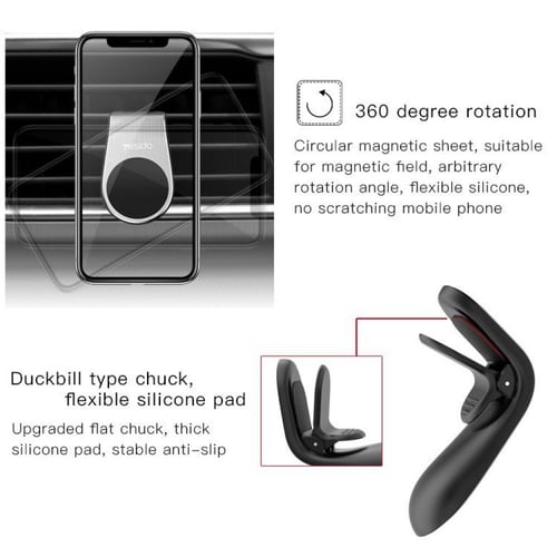 يس اي دو | C64 حامل جوال مغناطيس على المكيف