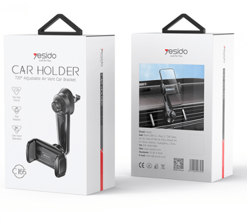 وفرها! | C165 حامل جوال على فتحة المكيف