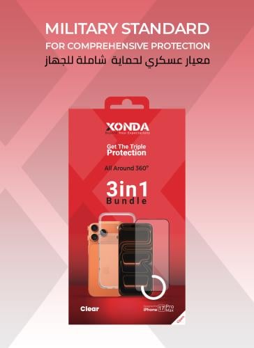 بكج حماية 3 في 1 أيفون 17 برو ماكس شفاف (كفر , حما...