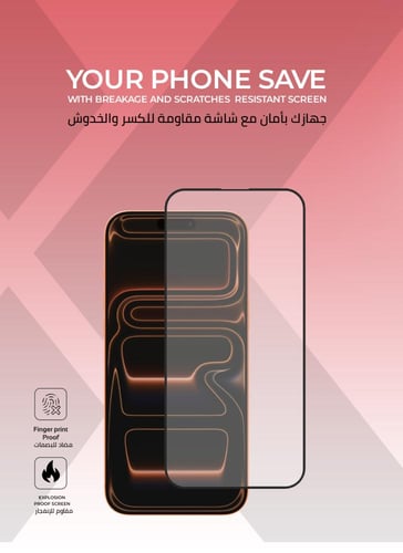 بكج حماية 3 في 1 أيفون 17 برو شفاف (كفر , حماية شا...