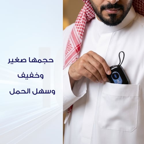 بطارية كلاسي بسعة 10 الاف + حبة هدية