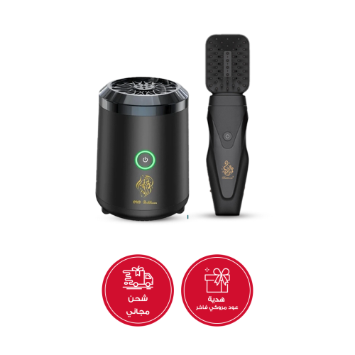 بكج مبخرة إلكترونية + مبخرة شعر وعود مروكي هدية