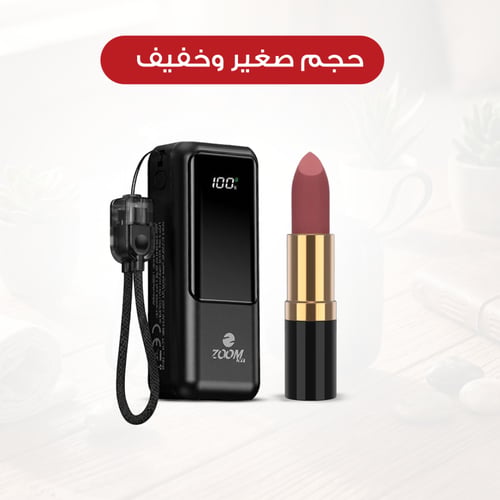 بطارية كلاسي 10 الاف + بطارية فالكون 10 الاف