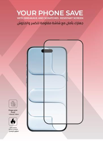 بكج حماية 3 في 1 أيفون 17 اير شفاف (كفر , حماية شا...