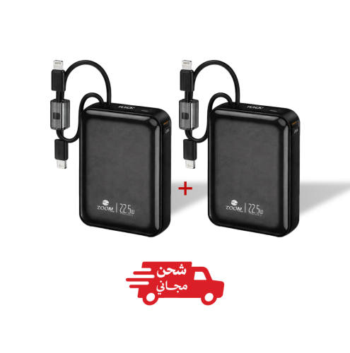 بطارية إمباكتو 20,000 مللي أمبير + حبة هدية