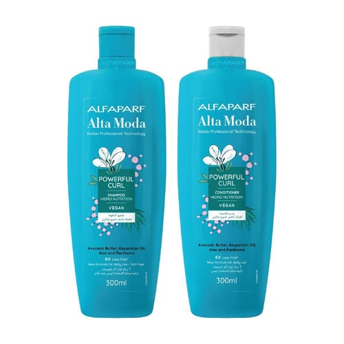 شامبو + بسلم التامودا كيرلي لترطيب وتحديد تموجات ا...