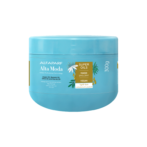 التامودا ماسك الزيوت الثمينة لترطيب الشعر الجاف وا...