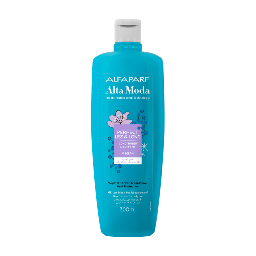 التامودا بيرفكت لييس اند لونج بلسم لتنعيم وتطويل ا...