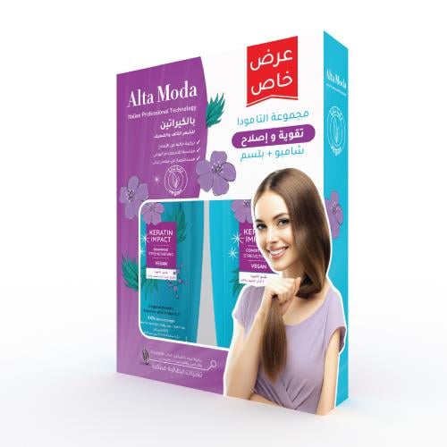 التامودا شامبو + بلسم كيراتين للشعر التالف والضعيف...