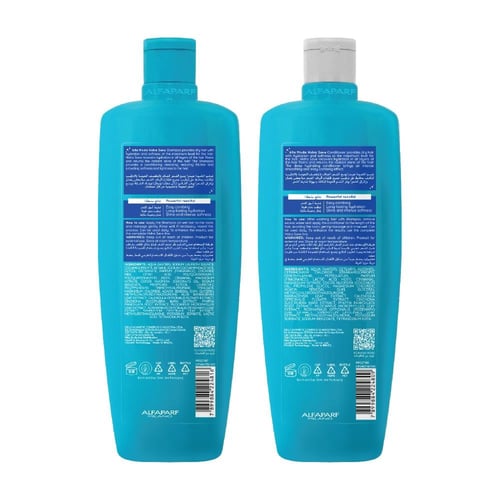التامودا شامبو + بلسم هيدرا سيف لترطيب جميع انواع...