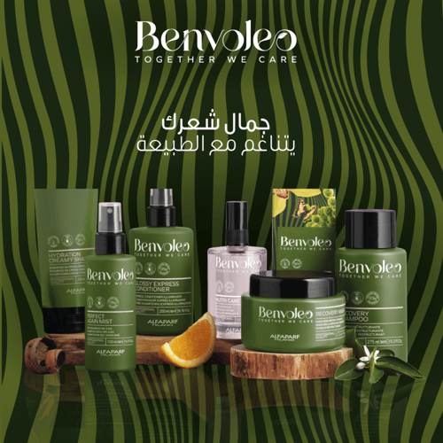 بينفوليو زيت لتغذية ولمعان جميع أنواع الشعر 100مل