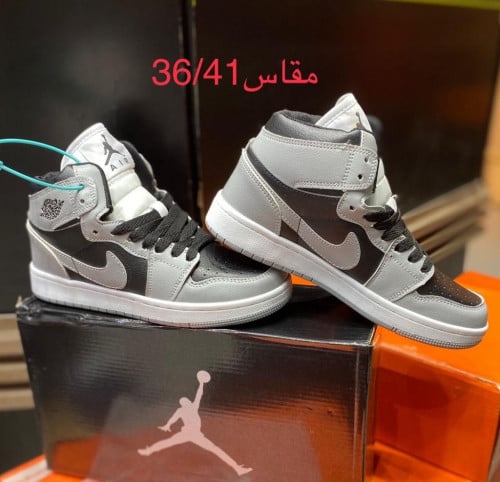 شوز نايك ماستر كوالتي #93