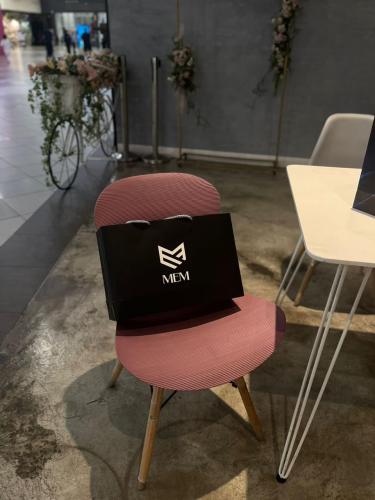 بكج هدية #1931