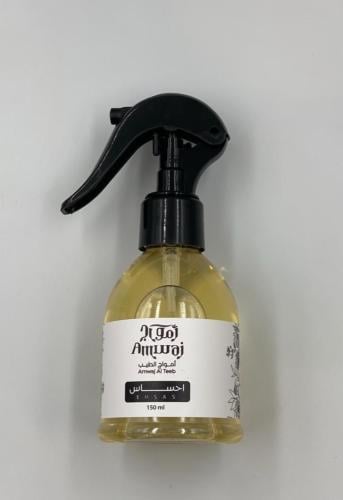 معطر احساس 150 مل النوتة : فانيلا و غاردينيا و بات...