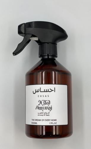 معطر احساس 500 مل . النوتة : فانيلا و غاردينيا و ب...