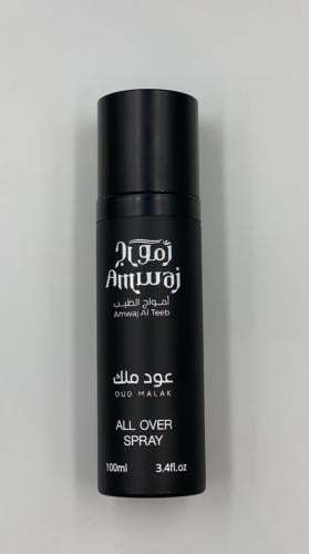 عطر سبري عود ملك 100 مل. النوتة : مسك و عود و فاني...