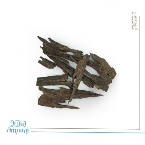 هندي مباخر دبل سوبر