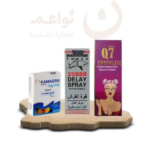 مجموعة السعادة