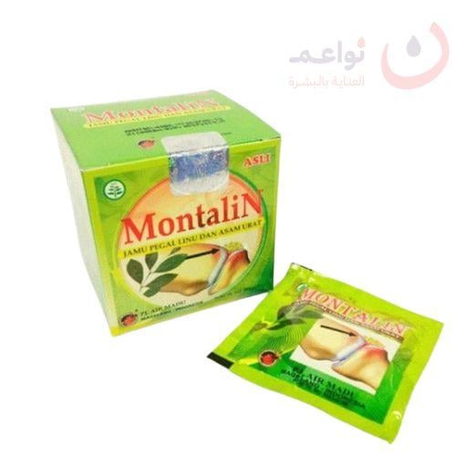 مونتالين علاج ألم المفاصل والعظام والنقرس - 40 حبة...