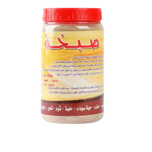 صبخة الموسى - لفتحات الرأس و الصداع