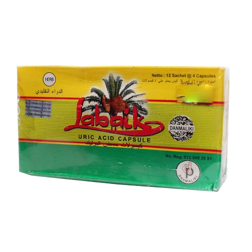 كبسولات حمض البوليك (لبيك)