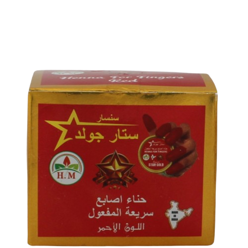 حناء اصابع سريع المفعول اللون الاحمر من ستار جولد