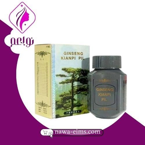 جينسينج | حبوب جينسينج لزيادة الوزن والقوة والعضلا...