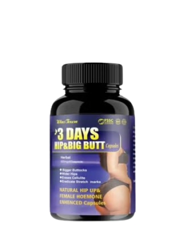 كبسولات تكبير طبيعي للأرداف وشد خلال 3 أيام