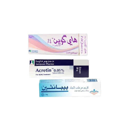 مجموعه سحريه للبشره