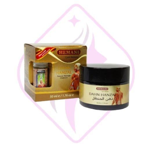 دهن الحنظل هيماني للمساج الطبيعي 50 مل