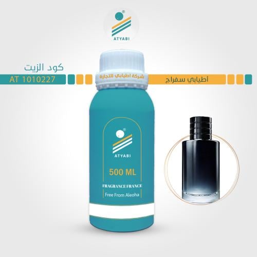 زيت اطيابي سفراج