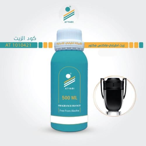 زيت اطيابي فاكتس فكتور