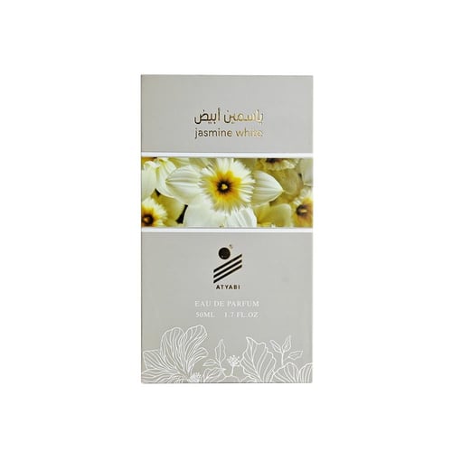 عطر ياسمين ابيض من اطيابي