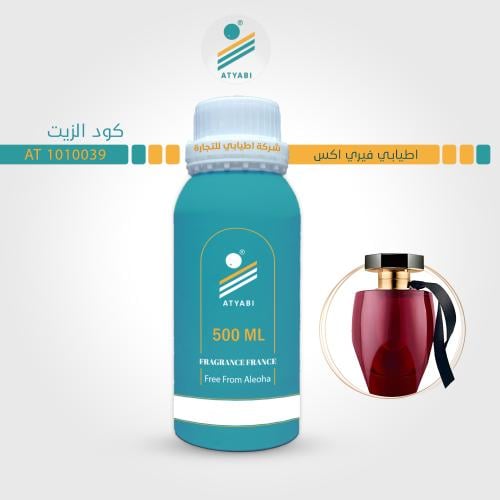 زيت اطيابي فيري اكس