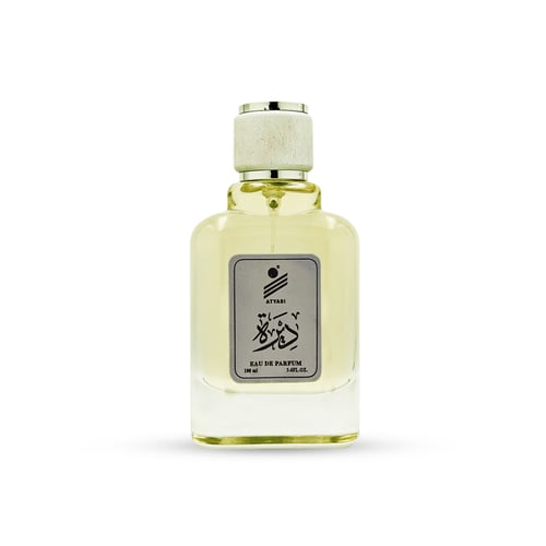 عطر ديرة من اطيابي