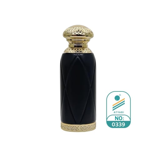 زجاجة عطر رقم 0339 من اطيابي
